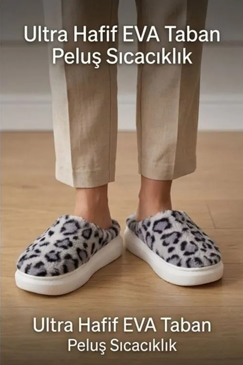 Unisex Ultra Hafif Yumuşak Peluş Kaymaz Taban Anne Çocuk Misafir Gri Leopar Desenli Ev Terliği 5808