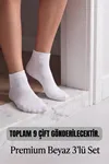 Velocto 9 Çift Özel Yıkanmış Parfümlü Pamuklu Bilek Boy Unisex Çorap Seti
