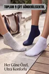 Velocto 9 Çift Özel Yıkanmış Parfümlü Pamuklu Bilek Boy Unisex Çorap Seti