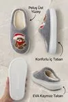 Unisex Ultra Hafif Yumuşak Peluş Kaymaz Taban Anne Çocuk Misafir Ayıcık Desenli Ev Terliği 5808