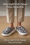 Unisex Ultra Hafif Yumuşak Peluş Kaymaz Taban Anne Çocuk Misafir Gri Leopar Desenli Ev Terliği 5808