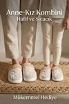 Unisex Ultra Hafif Yumuşak Peluş Kaymaz Taban Anne Çocuk Misafir Bej Kalp Desenli Ev Terliği 5808
