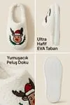 Unisex Hafif ve Yumuşak Peluş Kaymaz Taban Anne Çocuk Misafir Noel Yılbaşı Temalı Ekru Ev Terliği 5808