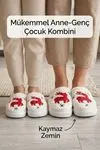 Hafif ve Yumuşak Peluş Kaymaz Taban Anne Çocuk Misafir Noel Geyik Yılbaşı Temalı Ekru Ev Terliği 5808